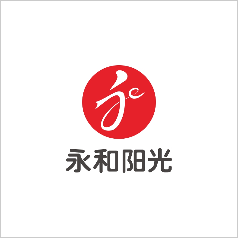 永和陽(yáng)光