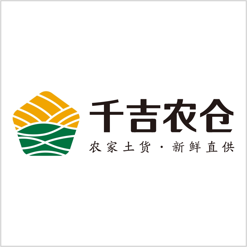 千吉農(nóng)倉(cāng)