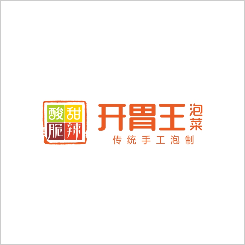 開(kāi)胃王
