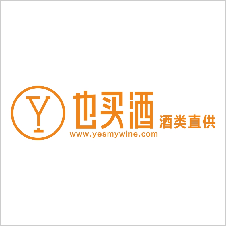 也買(mǎi)酒
