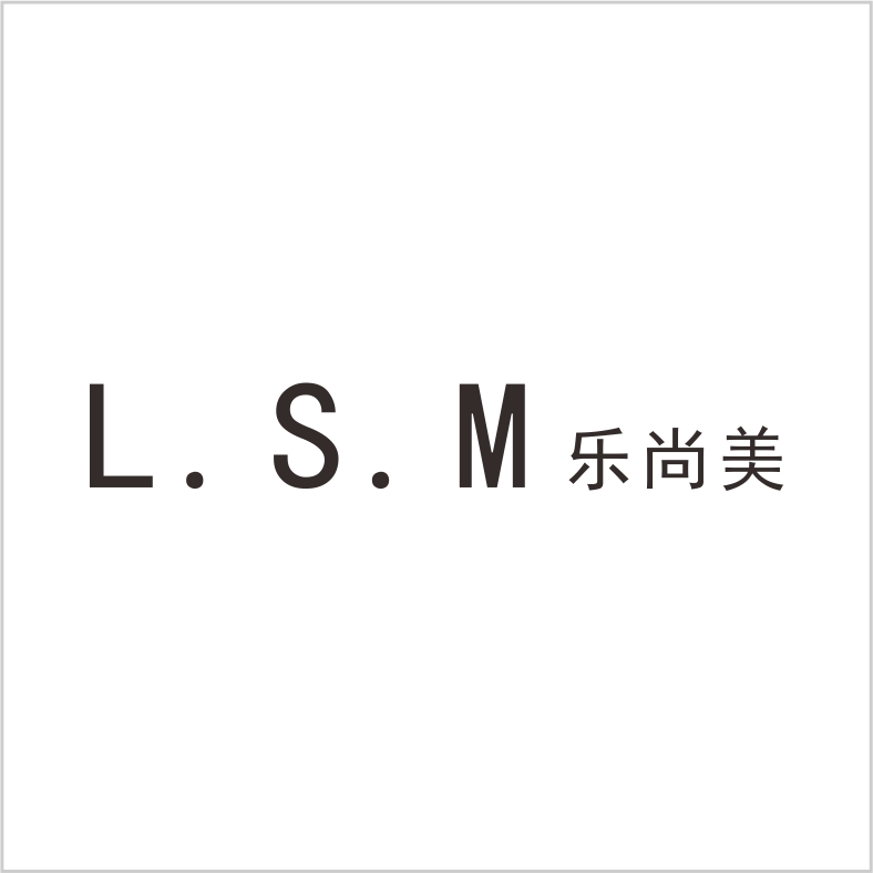 樂(lè)尚美