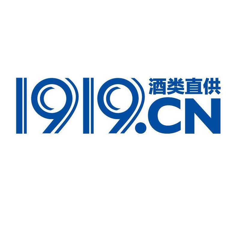 1919酒類(lèi)直供